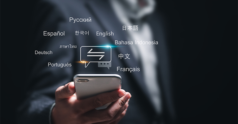 The Future of AI Language Translation & Digital Marketing 11 The Future of AI Language Translation & Digital Marketing